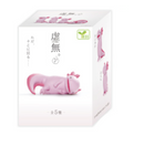 Feel Nothing Axolotl Surprise Mini Figure Blind Box