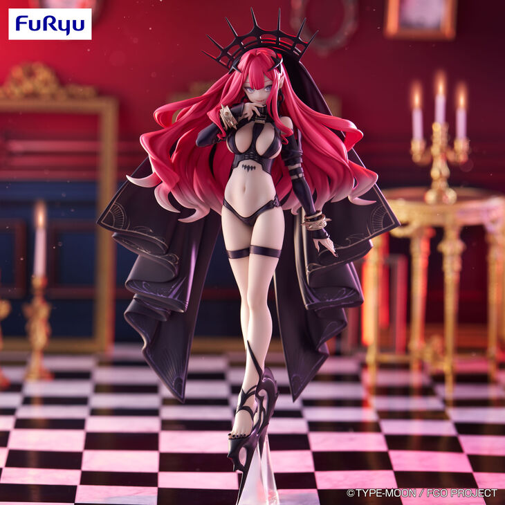Archer Boabhan Sith - Fate/Grand Order Trio-Try-iT Figure
