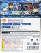 Sword Art Online Lost Song (Japanese Import) Complete - Playstation Vita Pre-Played