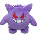 Sanei Pokemon All Star Collection Gengar Plush