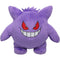 Sanei Pokemon All Star Collection Gengar Plush