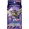 Wolf of Friendship Starter Deck - Digimon Card Game