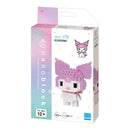 Kuromi Nanoblock Sanrio Character Collection Series
