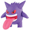 Pokepla - Gengar