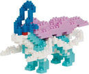 Suicune Nanoblock Pokemon Series