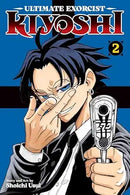 Ultimate Exorcist Kiyoshi Volume 2