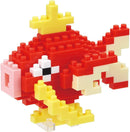 Magikarp Nanoblock Pokemon Series