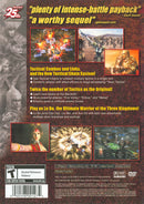 Dynasty Tactics 2 Back Cover - Playstation 2 Pre-Played