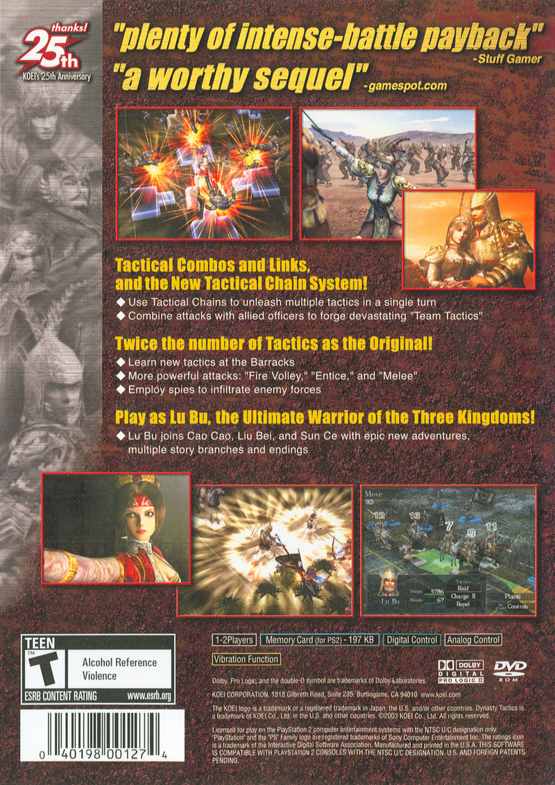 Dynasty Tactics 2 Back Cover - Playstation 2 Pre-Played