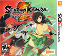 Senran Kagura 2 Deep Crimson Front Cover - Nintendo 3DS Pre-Played