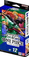 Zoro and Sanji Starter Deck - One Piece TCG