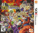 Dragon Ball Z Extreme Butoden  - Nintendo 3DS Pre-Played