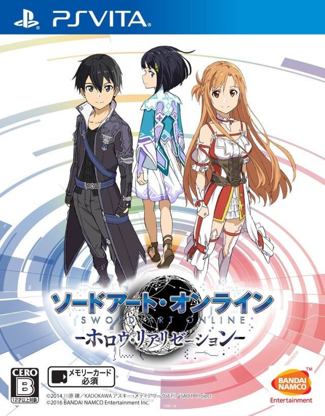 Sword Art Online Hollow Realization (Japanese Import) Front Cover - Playstation Vita Pre-Played