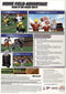 NCAA football 2005 Back Cover - Xbox Pre-Played