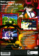 Yu Yu Hakasho Dark Tournament Back Cover - Playstation 2 Pre-Played