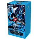 Persona 3 Reload Premium Booster Box - Weiss Schwarz TCG