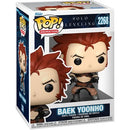 Pop! Solo Leveling - Baek Yoonho 2268