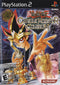 Yu-Gi-Oh! Capsule Monster Coliseum Front Cover - Playstation 2 Pre-Played