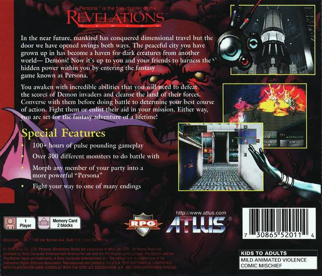 Persona Revelations Back Cover - Playstation 1 Pre-Played