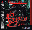 Persona Revelations Front Cover - Playstation 1 Pre-Played