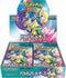 Battle Partners Japanese Booster Box - Pokemon TCG