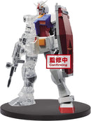 Mobile Suit Gundam Internal Structure RX-78-2 Figure Version 1