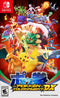 Pokken Tournament DX Front Cover - Nintendo Switch Pre-Played