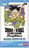 Manga Booster Volume 1 Booster Pack - Dragon Ball Super Fusion World TCG