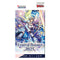 Festival Booster 2025 Booster Pack - Cardfight Vanguard TCG
