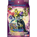 Amethyst Mandala Advanced Deck - Digimon Card Game