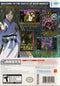 Castles of Shikigami 3 Back Cover - Nintendo Wii Pre-Played