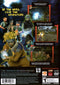 Naruto Uzumaki Chronicles Back Cover - Playstation 2 Pre-Played