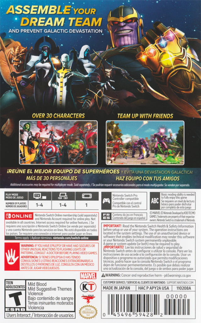 Marvel Ultimate Alliance 3 The Black Order Back Cover - Nintendo Switch Pre-Played