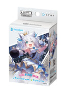 Shirakami Fubuki Live Start Deck - hololive Official Card Game
