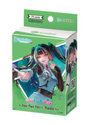 Juufuutei Raden Live Start Deck - hololive Official Card Game