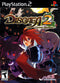 Disgaea 2 Cursed Memories - Front Cover Playstation 2 Pre-Played