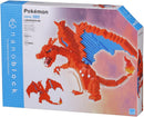 Charizard Edition Nanoblock Pokemon Series