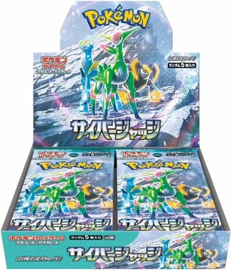 Scarlet & Violet Cyber Judge Japanese Booster Box - Pokemon TCG