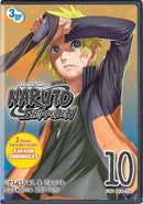 Naruto Shippuden DVD Box Set Volume 10 - Pre-Played