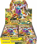 Scarlet & Violet Wild Force Japanese Booster Box - Pokemon TCG