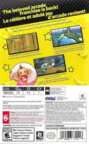 Super Monkey Ball Banana Blitz HD Back Cover - Nintendo Switch
