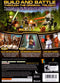 LEGO Star Wars 2 The Original Trilogy Back Cover - Xbox 360 Pre-Played