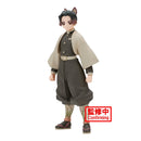 Demon Slayer (Kimetsu no Yaiba) Statue Volume 40 Shinobu Kocho