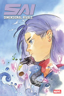 Sai: Dimensional Rivals