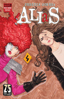 Alias: Red Band