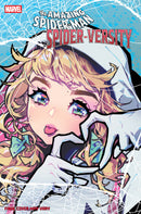 Amazing Spider-Man: Spider Versity