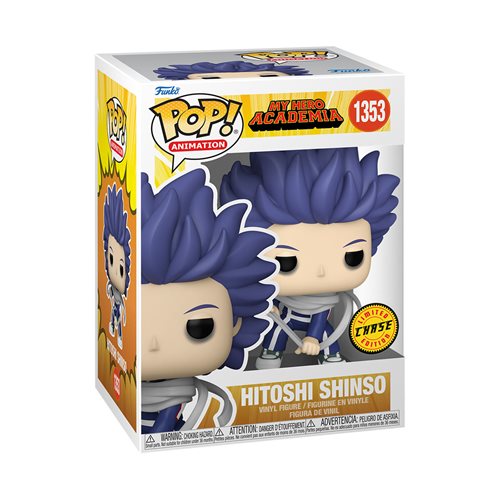 Pop! Animation My Hero Academia - Hitoshi Shinso 1353 Chase