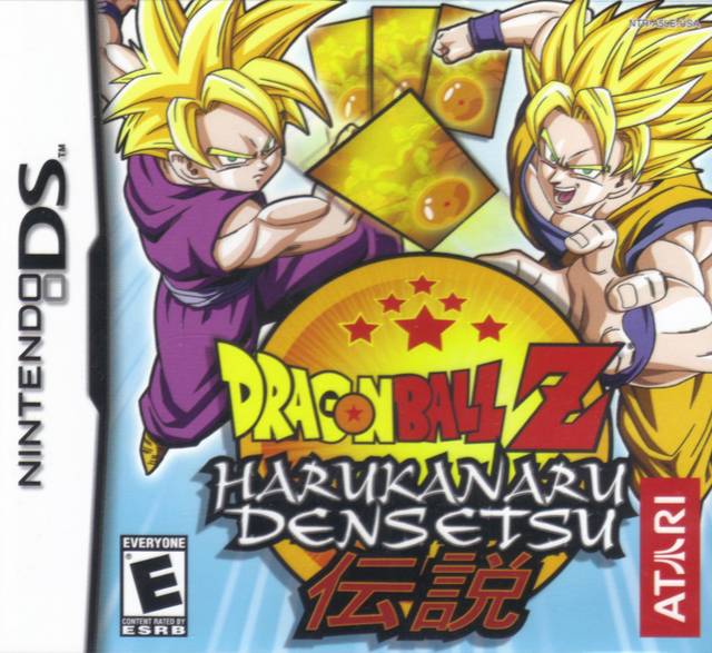 Dragon Ball Z: Harukanaru Densetsu Front Cover - Nintendo DS Pre-Played