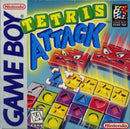 Tetris Attack Front Cover - Nintendo Gameboy Pre-Played