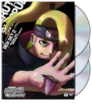 Naruto Shippuden DVD Box Set Volume 2 - Pre-Played
